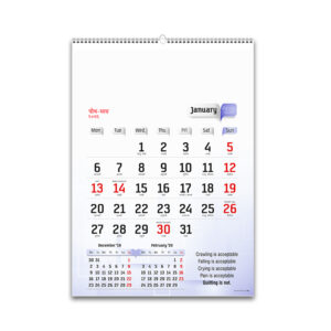 calendar-ambience-02