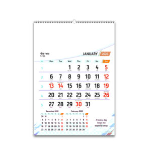 calendar-vibrant-02